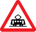 Trams crossing