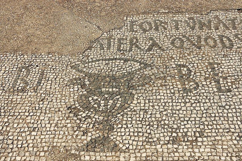 File:Inscription Caupona di Fortunato Ostia Antica 2006-09-08.jpg