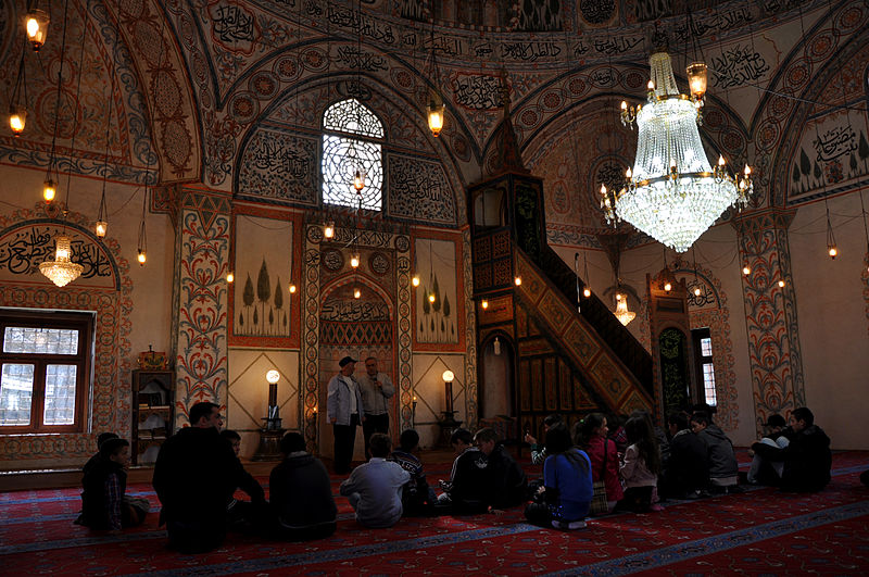 File:Inside Hadum mosque, Gjakova.JPG