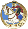 Thumbnail for File:Insigne du 7e régiment de spahis algériens.png