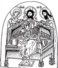 Цртеж на фреска каде Исус Христос седи на престол