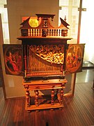 Italian?, 17th century - organ - IMG 3905.JPG
