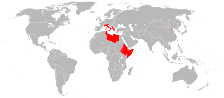 Tập_tin:Italian_Empire_maximum_extent_1942-43.png