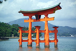 Torii galleggiante di Itsukushima