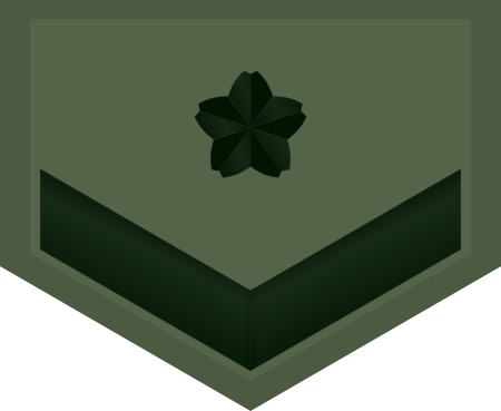 Tập_tin:JGSDF_Private_insignia_(miniature).svg