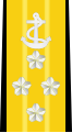 Kaishō serving as Chief of Staff Japan Maritime Self-Defense Force