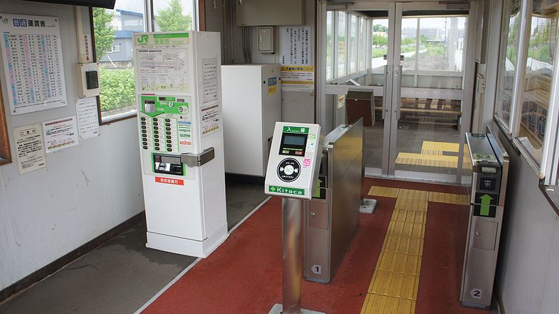 File:JR Hakodate-Main-Line Inaho Station Simple ticket gates (Otaru・Kutchan direction street).jpg