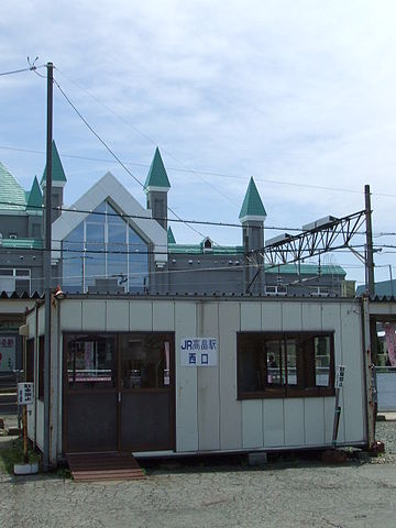 File:JR_Takahata_station_West.jpg