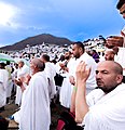 Jabal-e-Rehmat Mount of Mercy