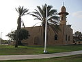 המסגד והמחראב מדרום