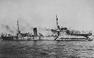 Tsurushima Maru in postwar