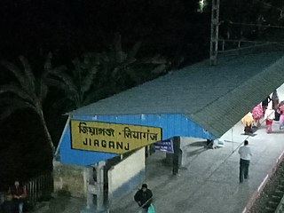 <span class="mw-page-title-main">Jiaganj railway station</span>