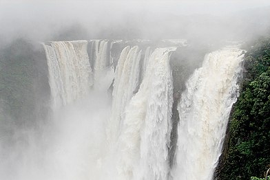 ಕರ್ನಾಟಕ: ಚರಿತ್ರೆ, ಕರ್ನಾಟಕದ ಉದಯ, ಭೌಗೋಳಿಕ