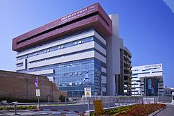 בניין בית החולים האונקולוגי ע"ש יוסף פישמן