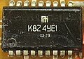 K824UE1 (К824УЕ1)