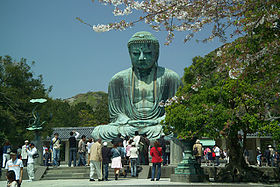 KamakuraDaibutsu3947.jpg