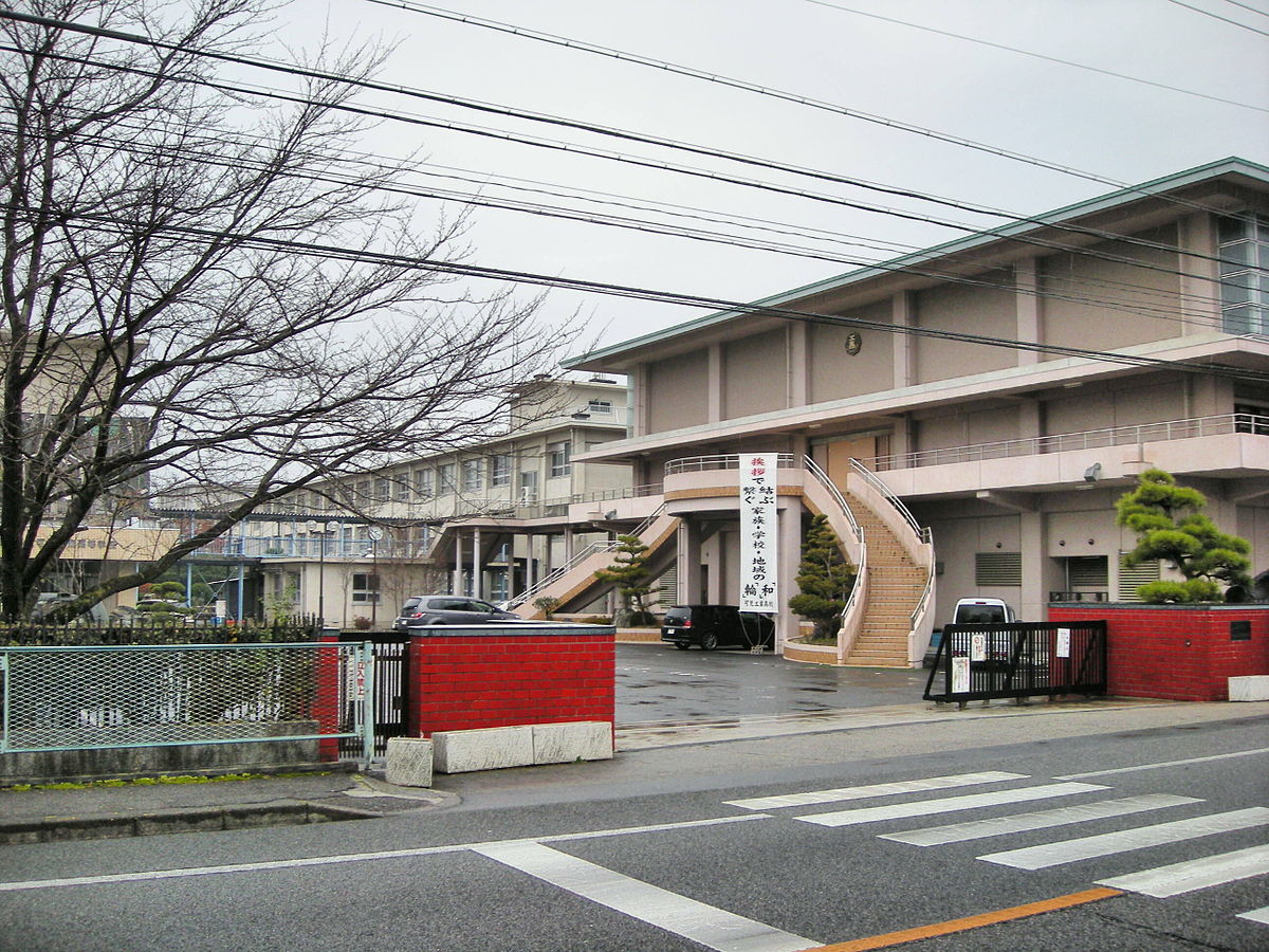 High school 2. Metropolitan Institute Suginami Technical High School.