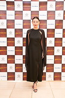 Kaori Ikeda at The Benza Premiere.jpg