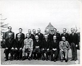 Kijūrō Shidehara Cabinet 19451009.jpg