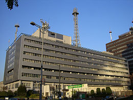 Kisyoucho-building-200512.jpg
