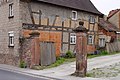 Courtyard gate