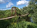 Footbridge over the Protva River, Russia