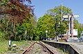 * Nomination Hülser Berg Train Station in Krefeld --Carschten 06:23, 22 April 2020 (UTC) * Promotion  Support Good quality. --Tournasol7 06:45, 22 April 2020 (UTC)