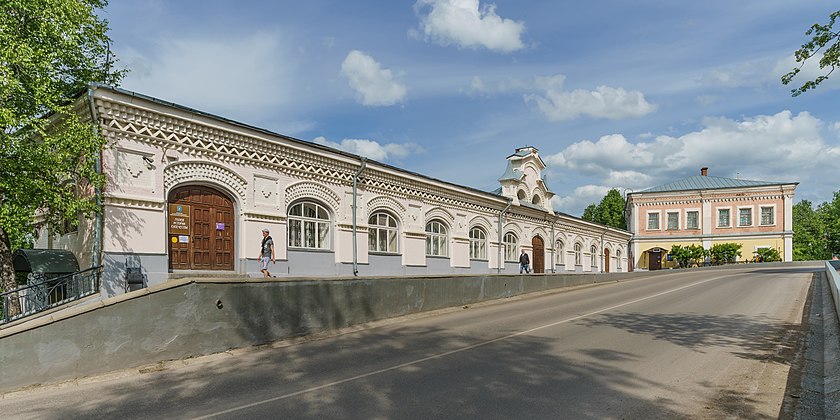 Малый двор. Малый Гостиный двор Кунгур. Фотография Гостиный двор в Кунгуре. Малый Гостиный двор Кунгур старые фото. Гоголя 13 Кунгур.