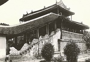 Huế Tử Cấm Thành