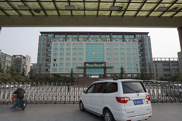 South Campus Lanxiang South.jpg