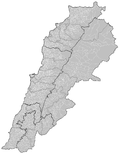 Thumbnail for List of municipalities of Lebanon