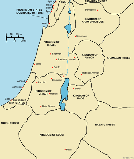 Peta wilayah Kerajaan-kerajaan Israel kuno