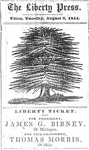 The cedar of Lebanon, a symbol of the Liberty Party. Liberty Party, Antislavery, Liberty ticket.jpg