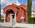 * Nomination Limassol: St.Pantaleon Church at Old Hospital --A.Savin 14:11, 11 March 2017 (UTC) * Promotion Good quality. -- Johann Jaritz 15:01, 11 March 2017 (UTC)