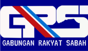 Logo GRS.png