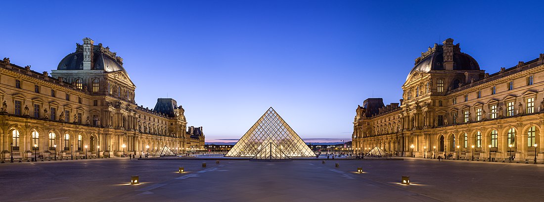 File:Louvre Courtyard, Looking West.jpg