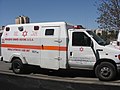 以色列紅大衛之星會（Magen David Adom，MDA）嘅裝甲救護車