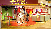 Thumbnail for Madame Tussauds Hong Kong