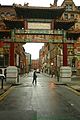 Manchester - China Town.jpg