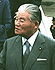 Masayoshi Ohira at Andrews AFB 1 Jan 1980 cropped 1.jpg