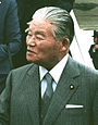 Masayoshi Ohira na Base Aérea de Andrews 1 de janeiro de 1980 recortado 1.jpg