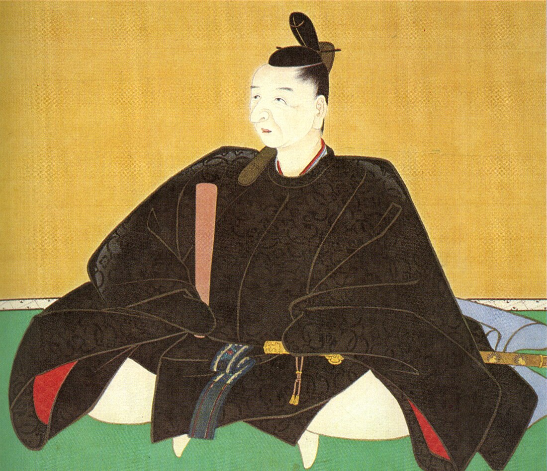 Hisamatsu Sadakatsu