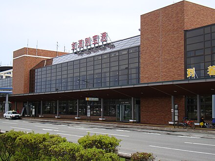 memanbetsu Airport