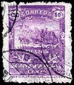 50c purple (№ 277)