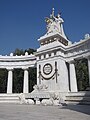 Benito Juárez Hemicycle