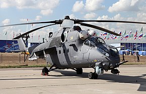 Хеликоптер Ми-35М
