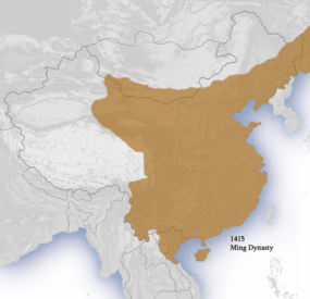 Dinastía Ming: Historia, Economía, Alministración