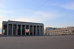 Oktoberplatz