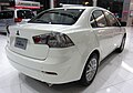 Mitsubishi Lancer Fortis