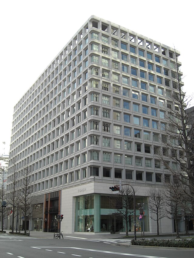 File:Mitsubishi building.jpg - Wikimedia Commons